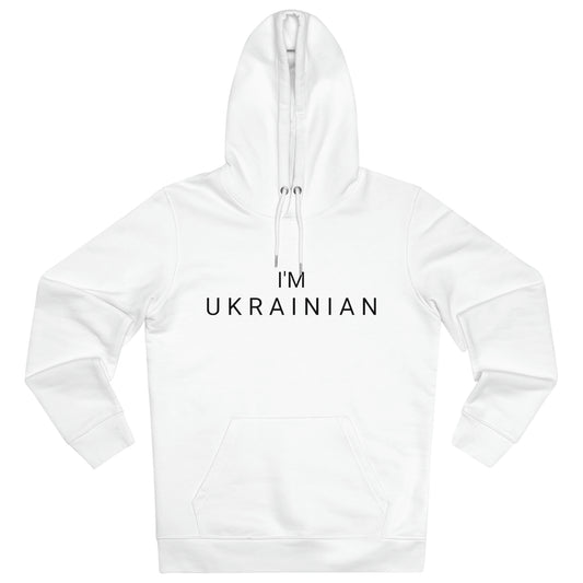 I'm Ukrainian Hoodie Unisex