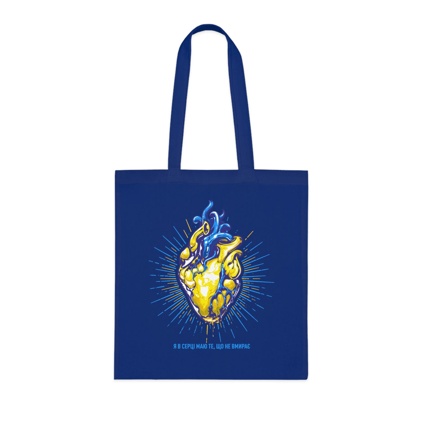 In My Heart Cotton Tote