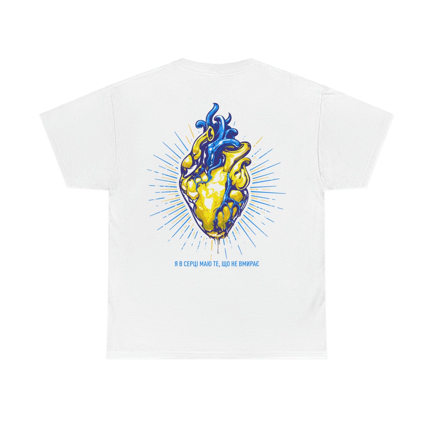 Hope T-Shirt Unisex