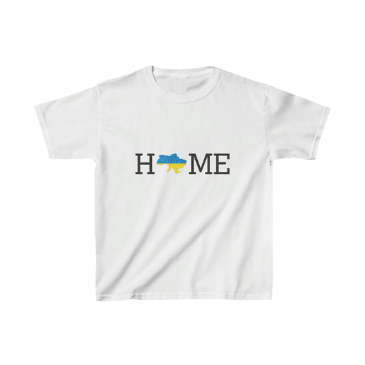 Kids Home T-Shirt