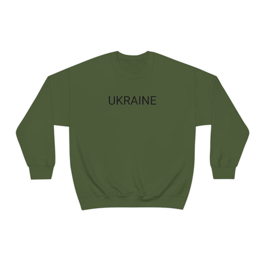 Ukraine Sweatshirt Unisex
